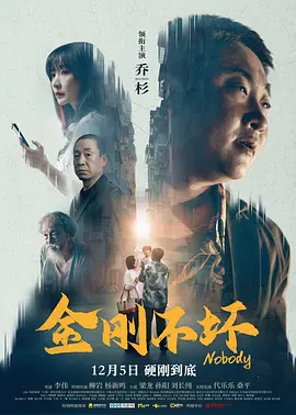 久久日本三级香港三级456